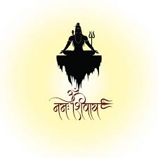 OM NAMAH SHIVAY