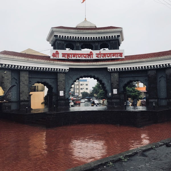 Mahaganpati , Ranjangaon Temple