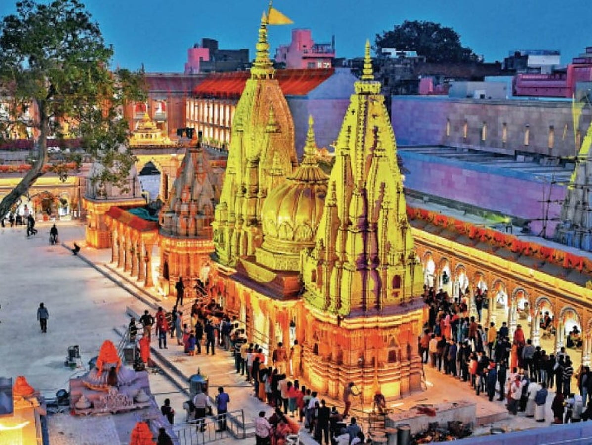 Kashi Vishwanath Temple