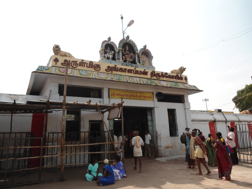 Sri Angala Parameswari Temple,Melmalayanur,Villupuram